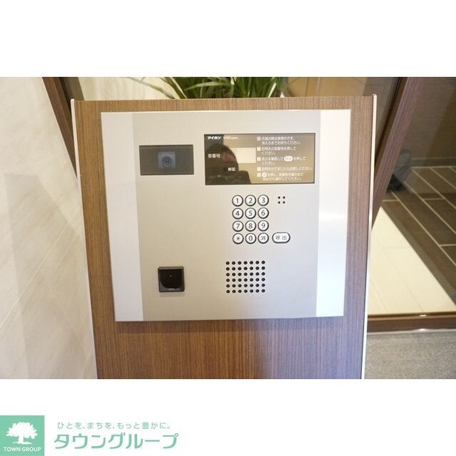 グランディール渋谷神泉の物件内観写真