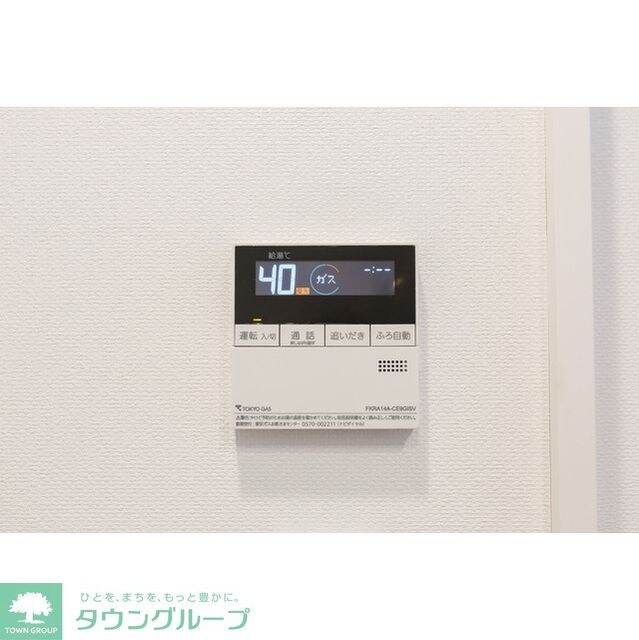 シティカレント代官山の物件内観写真