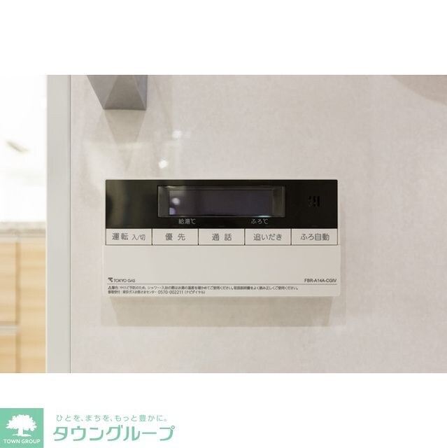 シティカレント代官山の物件内観写真