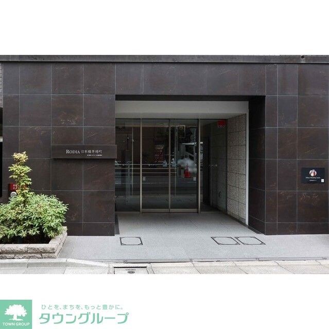 RODIA日本橋茅場町の物件内観写真