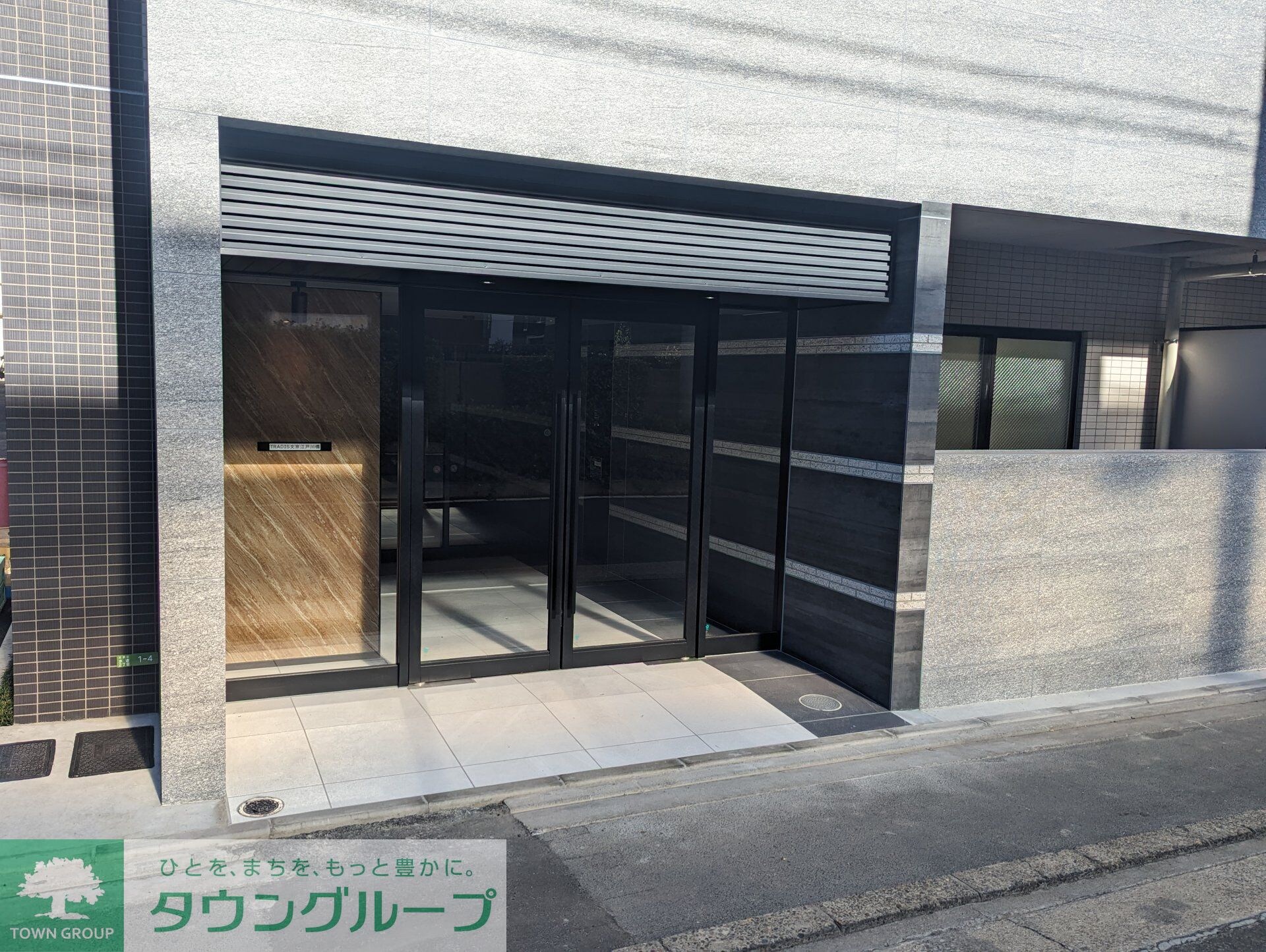 CREATIF文京江戸川橋の物件内観写真