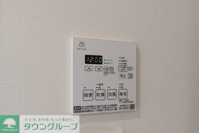 ORSUS戸越銀座の物件内観写真