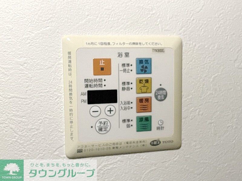 ミリオングランデ元赤坂ヒルズの物件内観写真