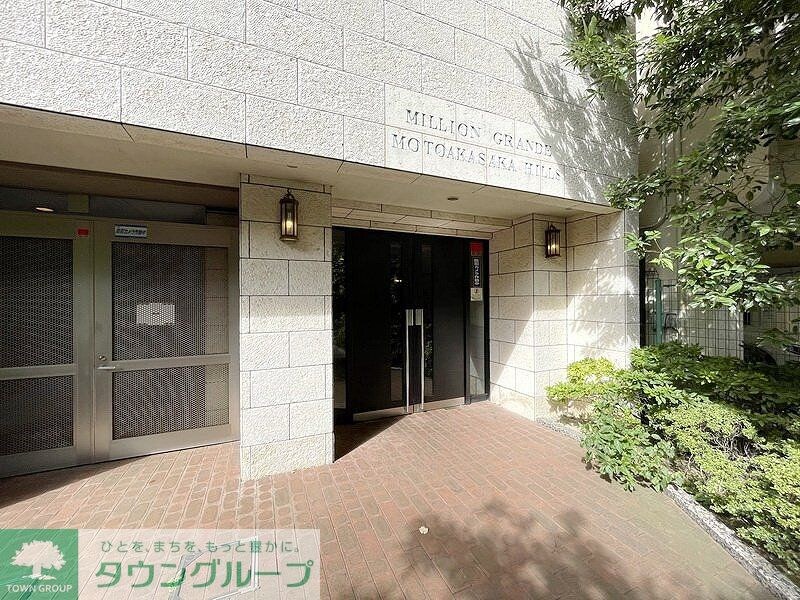 ミリオングランデ元赤坂ヒルズの物件内観写真