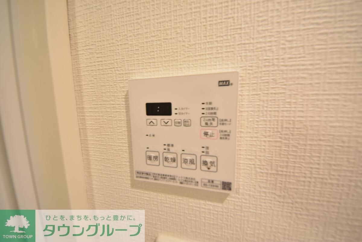 コンフォリア新川の物件内観写真