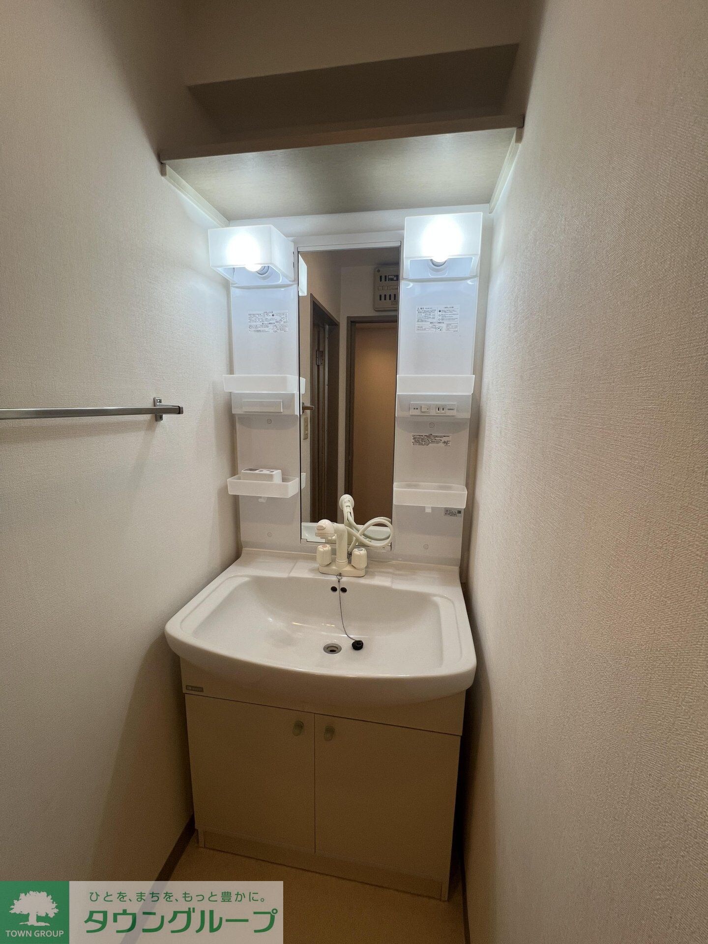 パストラールの物件内観写真