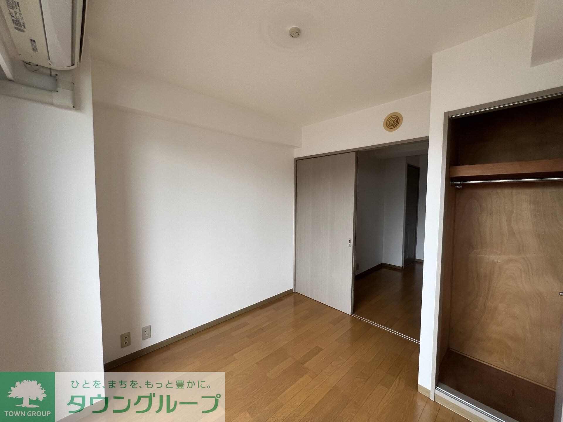 パストラールの物件内観写真