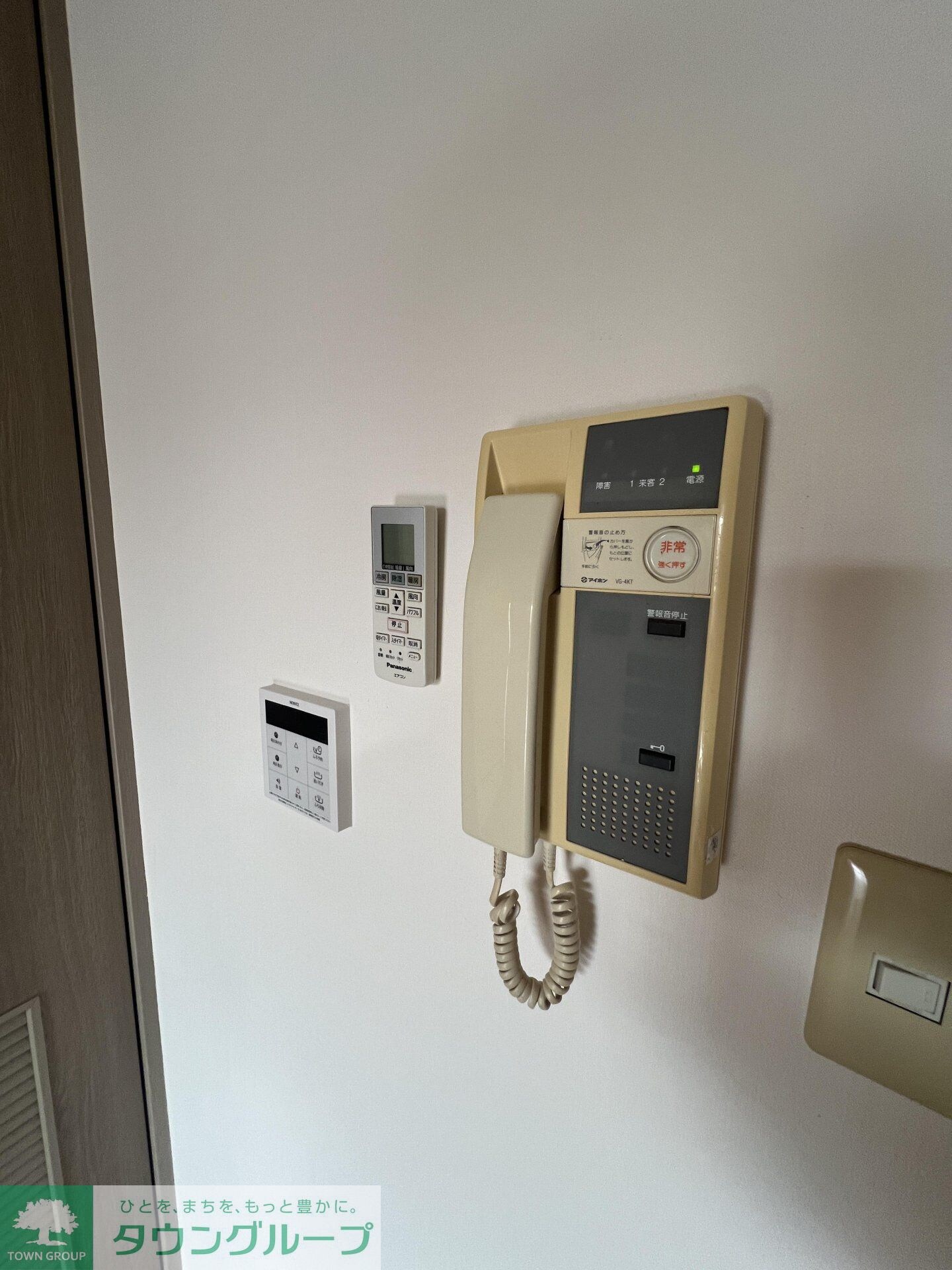 パストラールの物件内観写真