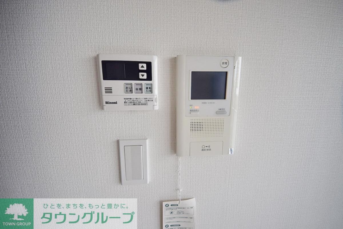 レジディア九段下IIの物件内観写真