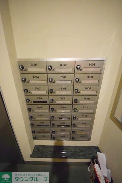 グルックハイム紀尾井町の物件内観写真