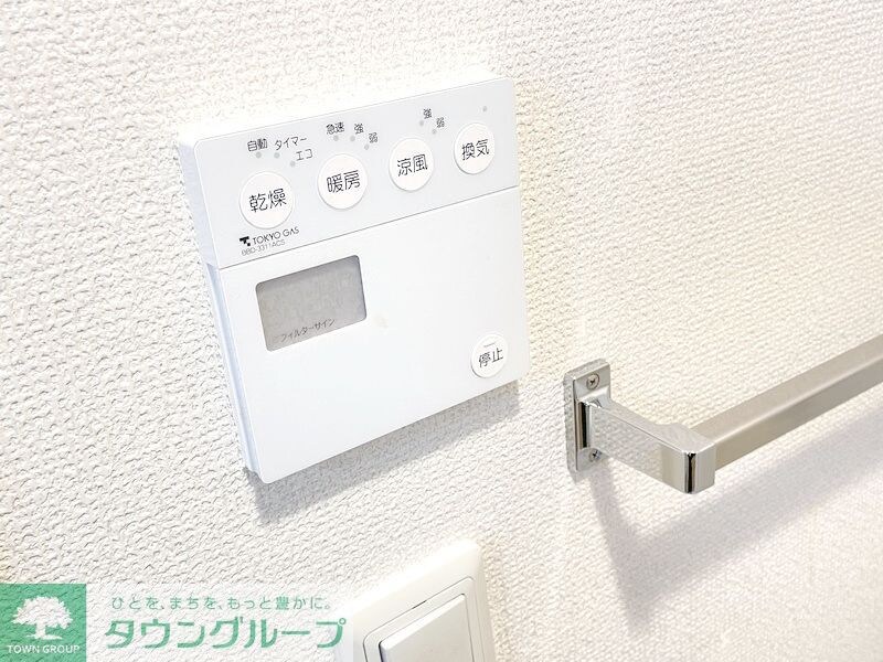 シティコート目黒2号棟の物件内観写真