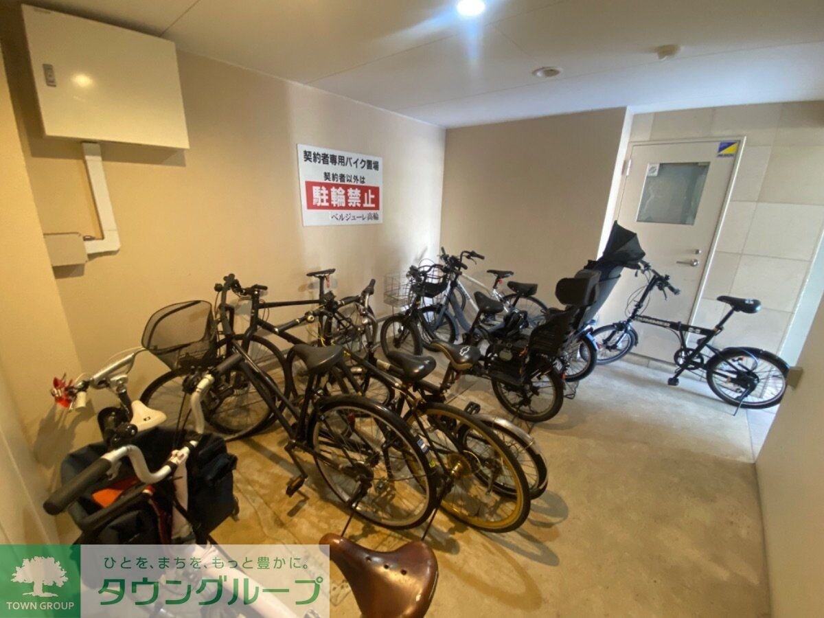 ベルジューレ高輪の物件内観写真