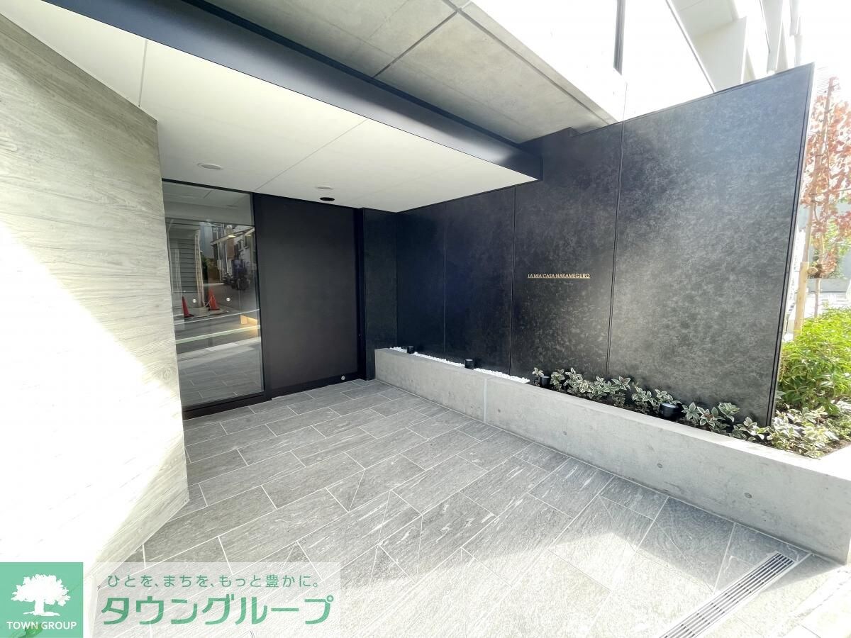 ラ・ミアカーサ中目黒の物件内観写真