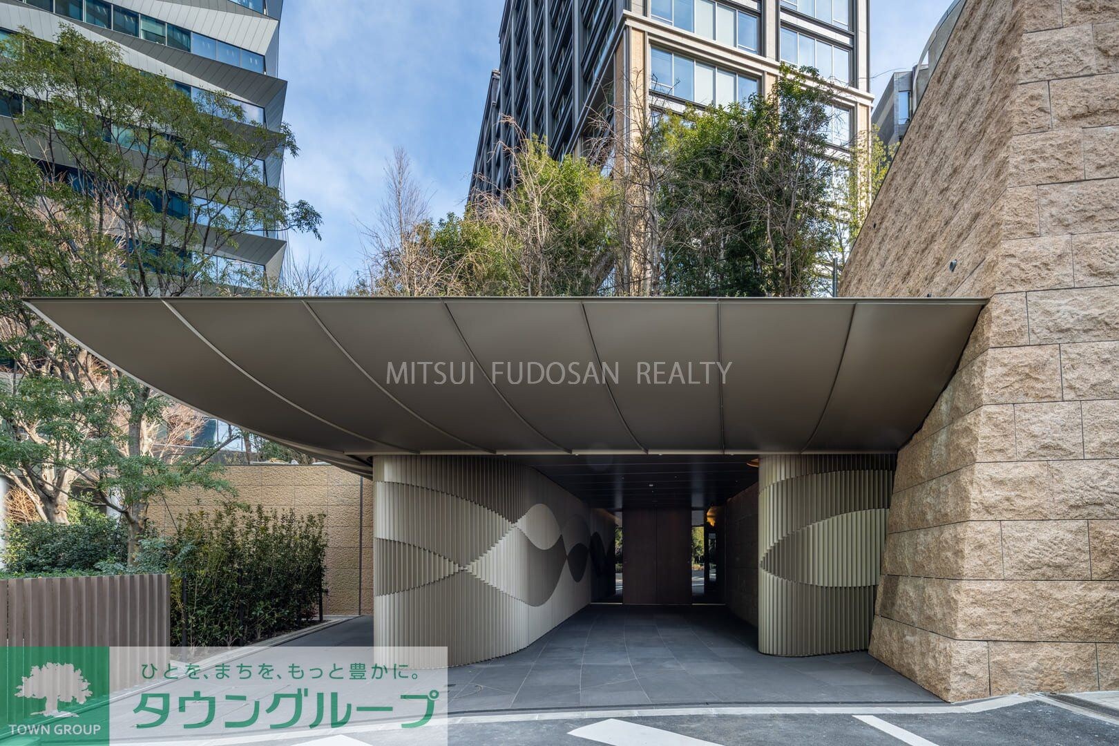 三田ガーデンヒルズ ノースヒルの物件内観写真