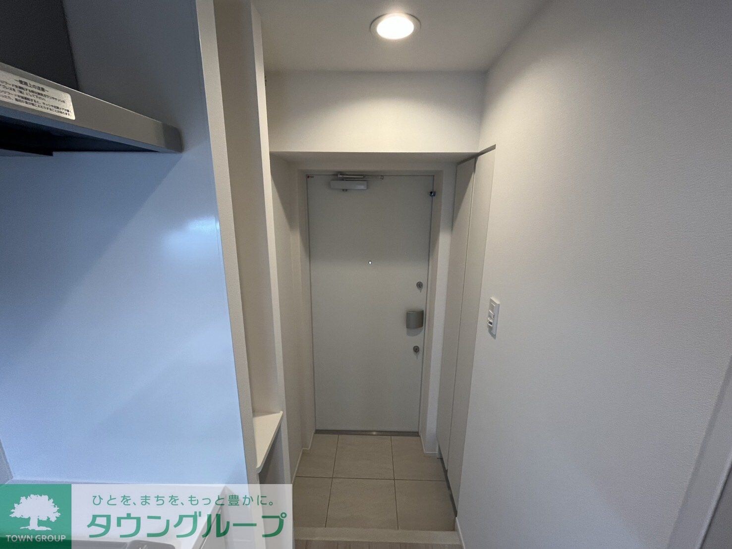 アジールコート門前仲町の物件内観写真