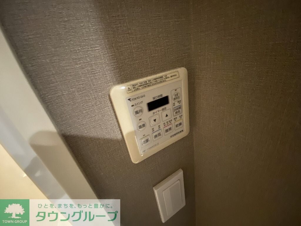 パークアクシス恵比寿の物件内観写真