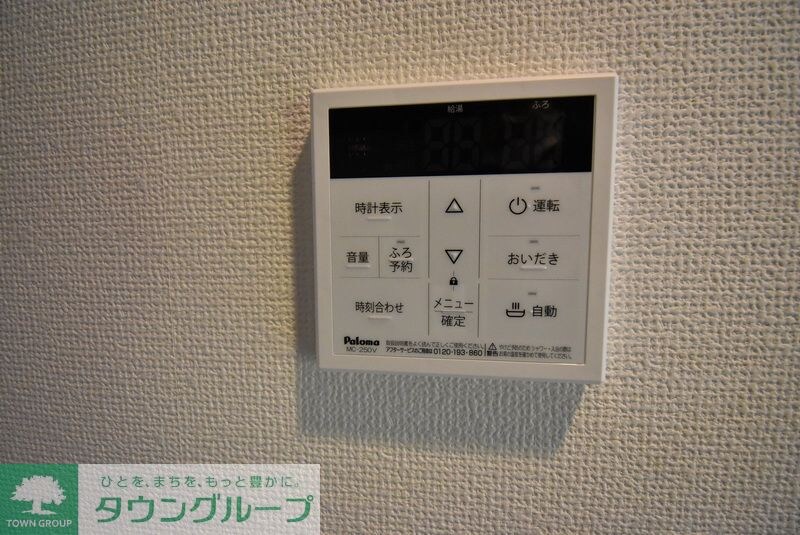 CASA DE FLORAの物件内観写真