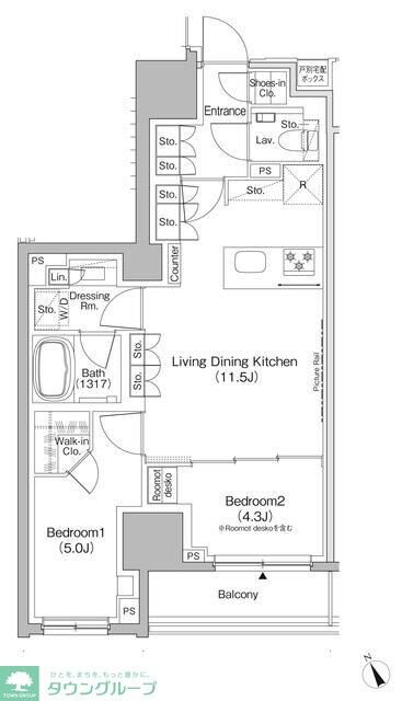 ザ・パークハビオ日本橋茅場町の物件間取画像