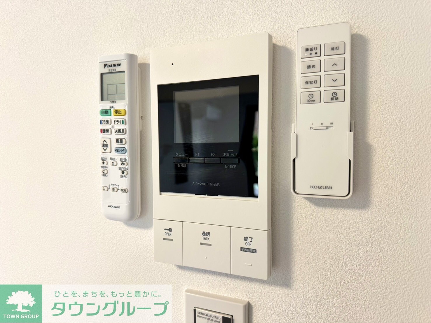 STRIPES東大井の物件内観写真