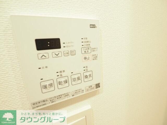 クロスレジデンス大崎の物件内観写真