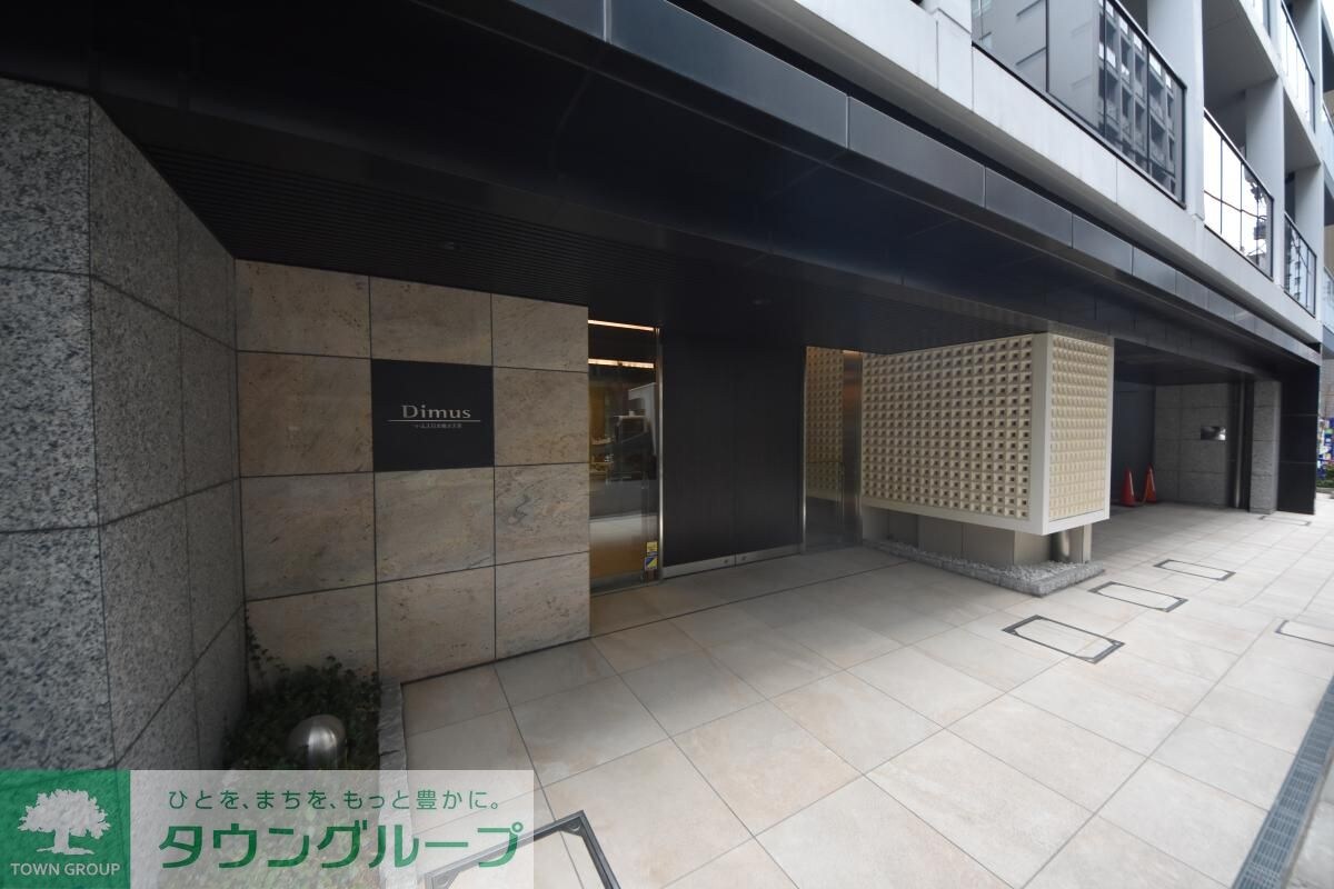 ディームス日本橋水天宮の物件内観写真