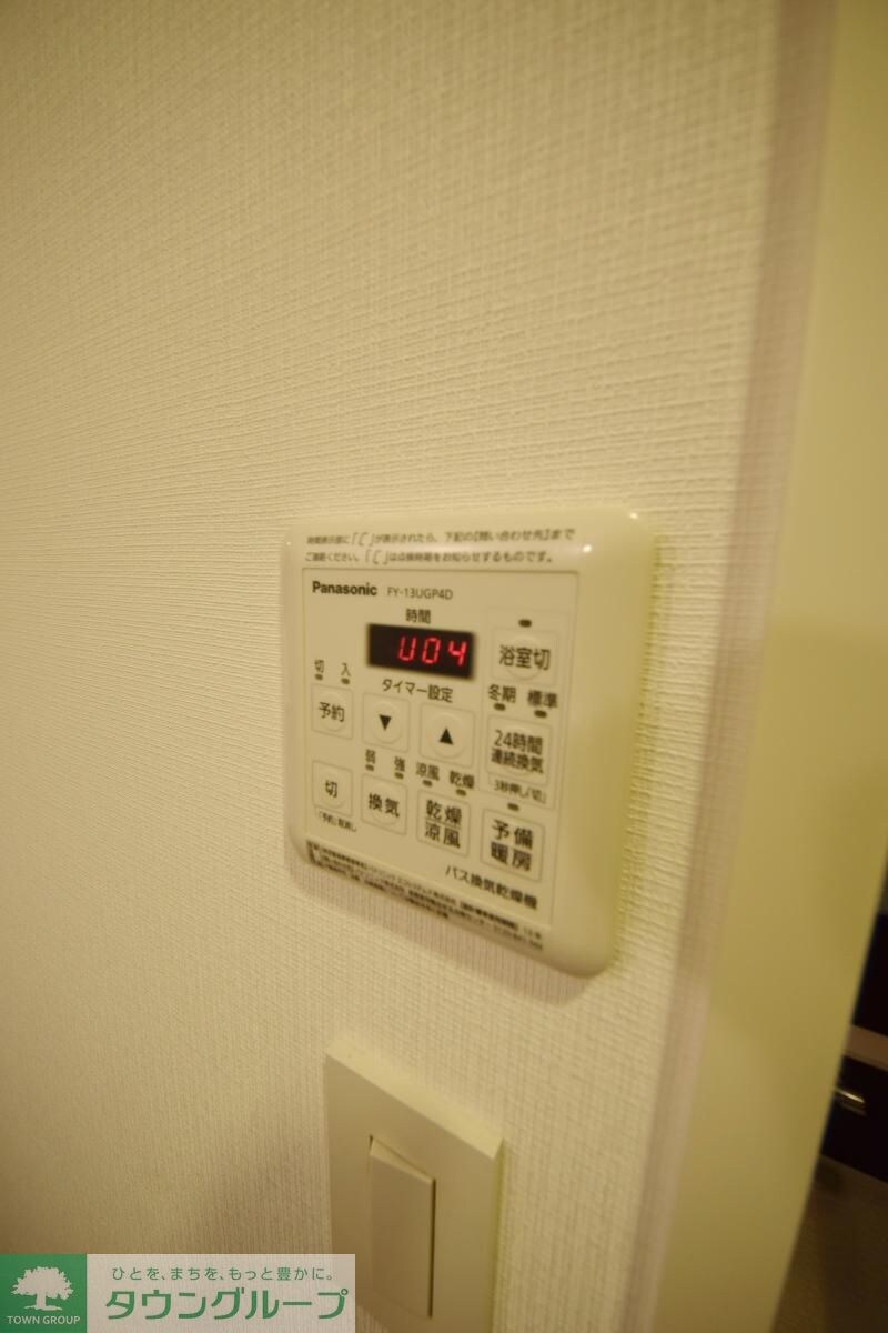 ミリアレジデンス北新宿の物件内観写真