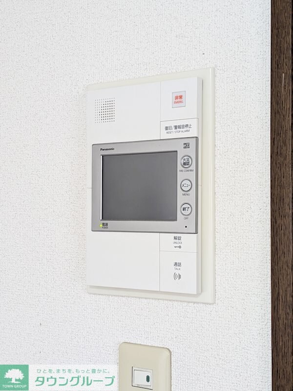 メインステージ茅場町の物件内観写真