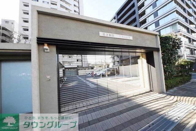 ベルファース目黒の物件内観写真