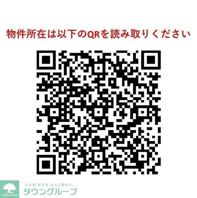 東雲キャナルコートCODAN17号棟の物件内観写真