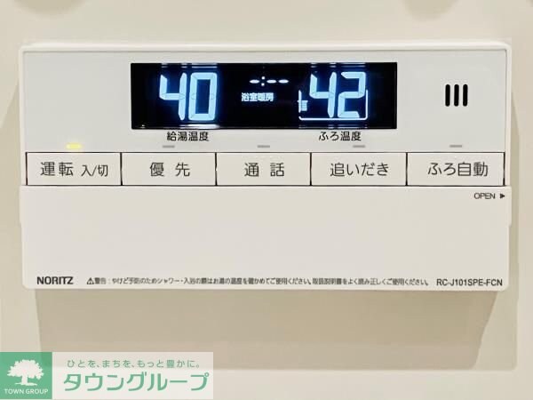 白金ザ・スカイEastの物件内観写真