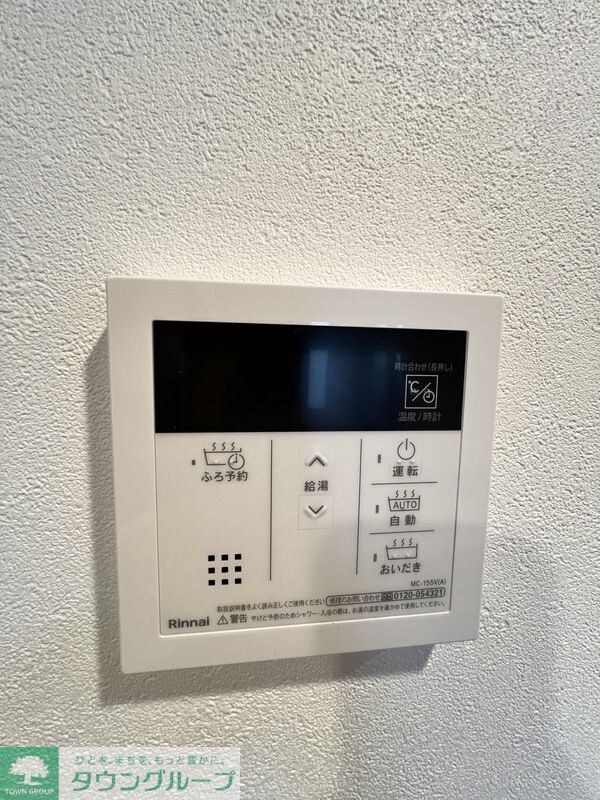 GRAN PASEO大森IIIの物件内観写真