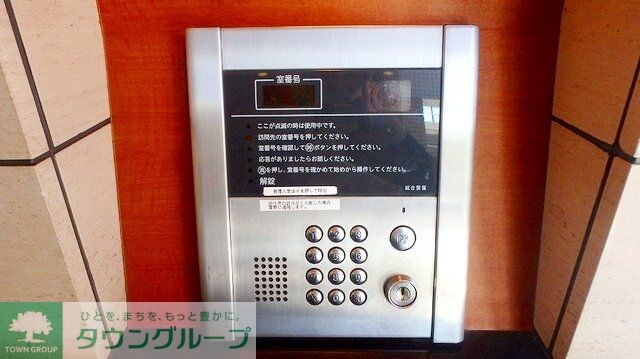 フォレストタウン参宮橋の物件内観写真