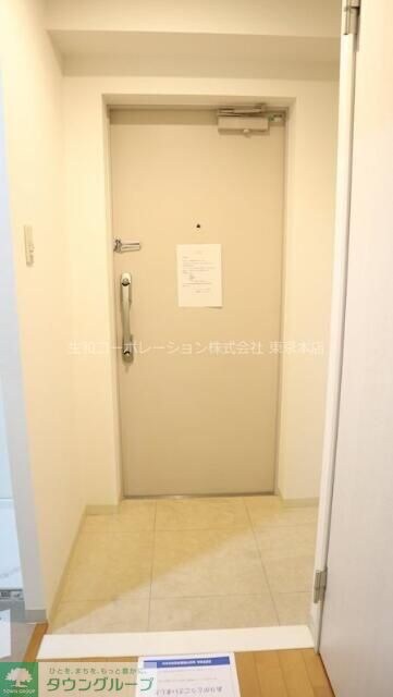 ERIGER T tomigayaの物件内観写真