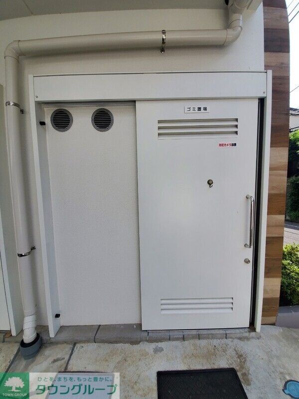 The Well Mejiroの物件内観写真