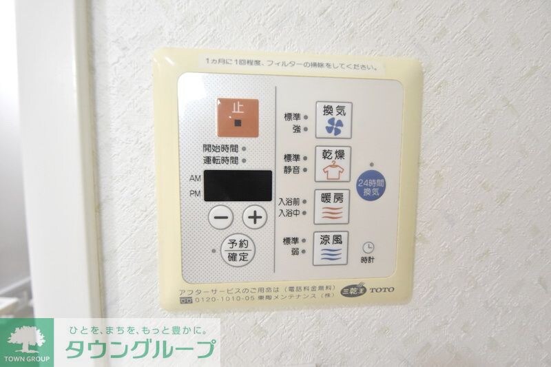 KDXレジデンス日本橋箱崎の物件内観写真