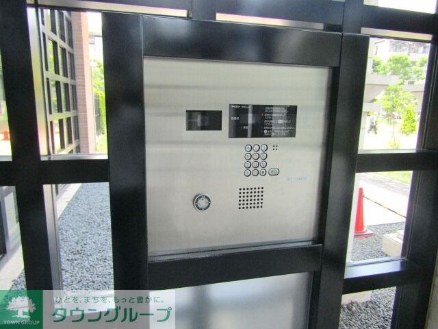 MFPR目黒タワーの物件内観写真