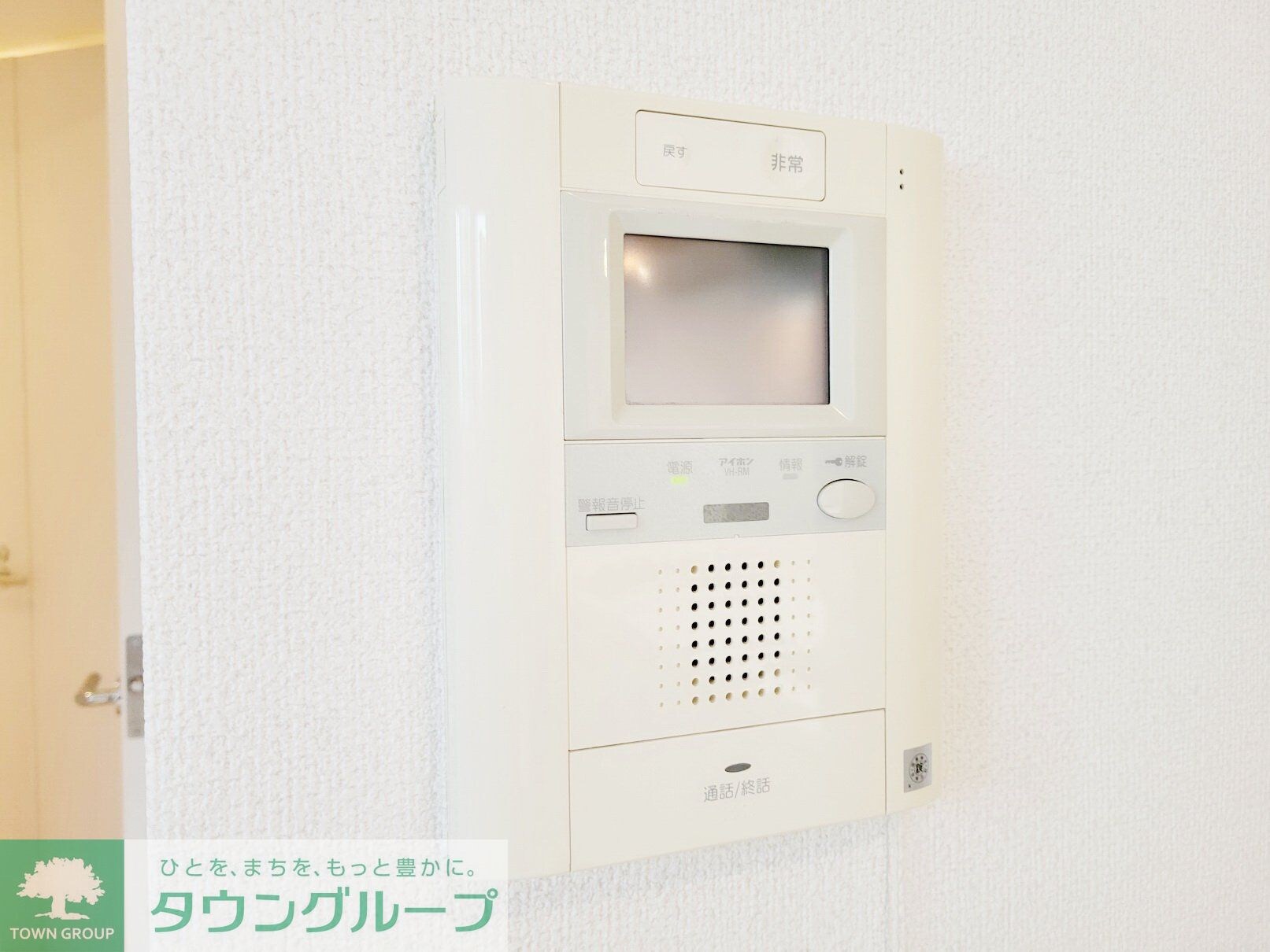 カスタリア高輪台の物件内観写真