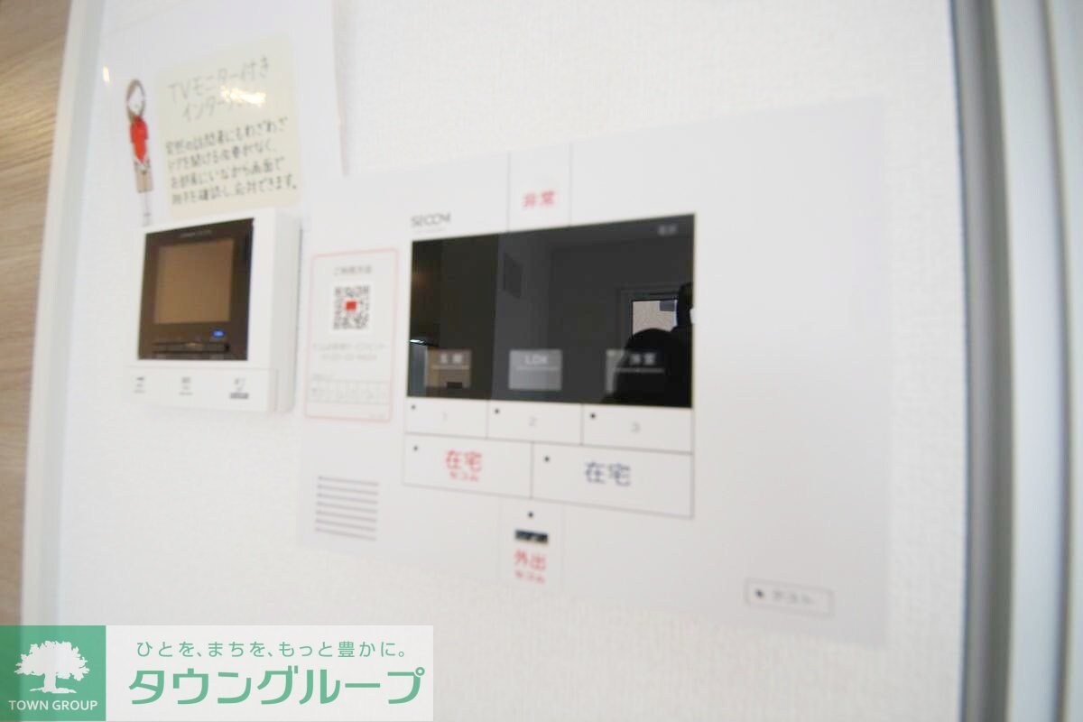 メゾンフォレストVIIの物件内観写真