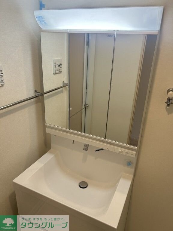 Arise Kitakasaiの物件内観写真