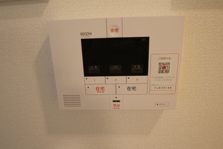 ラ カーサ フェリシダの物件内観写真