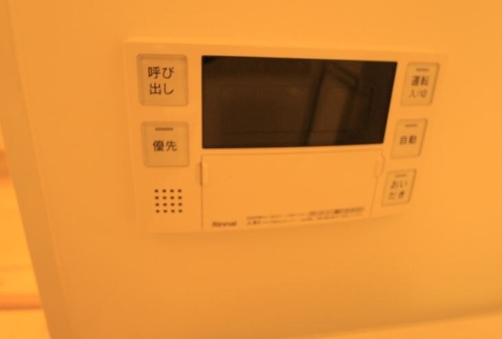 ラ カーサ フェリシダの物件内観写真