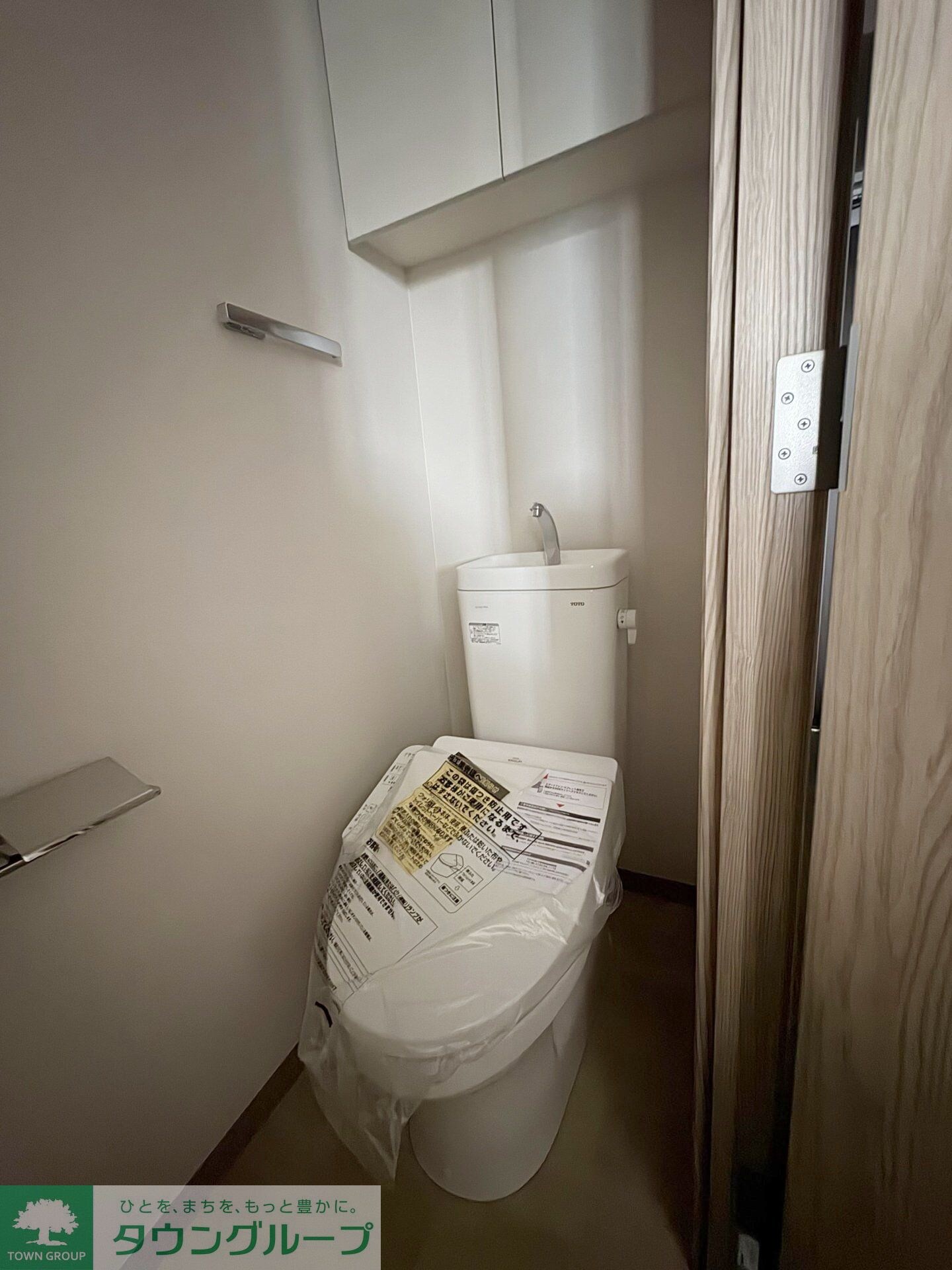 Alivis西葛西norteの物件内観写真