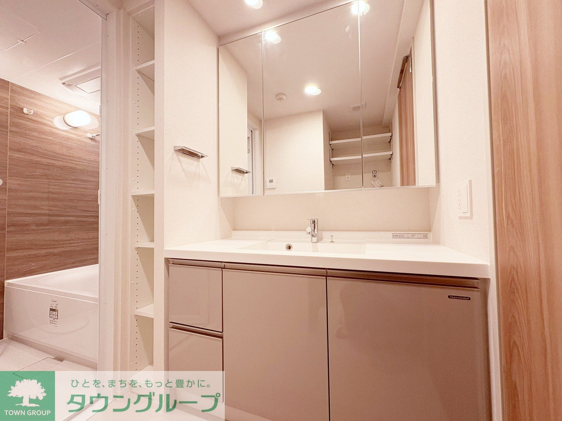 リーフシティ市川 ザ・レジデンスの物件内観写真