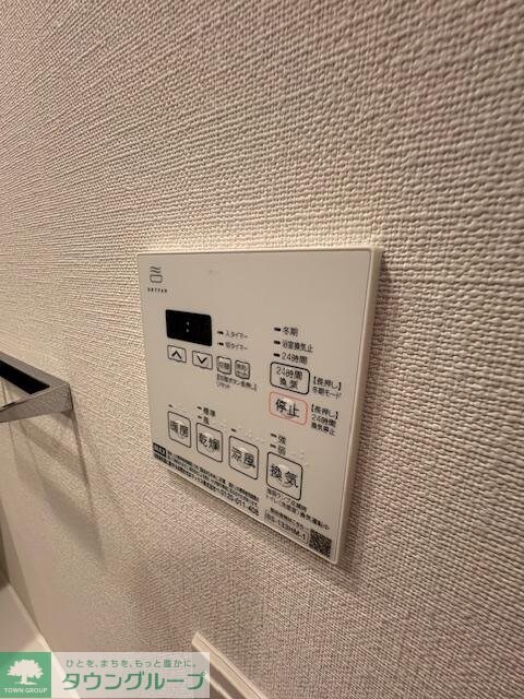 プレディアコート西葛西の物件内観写真