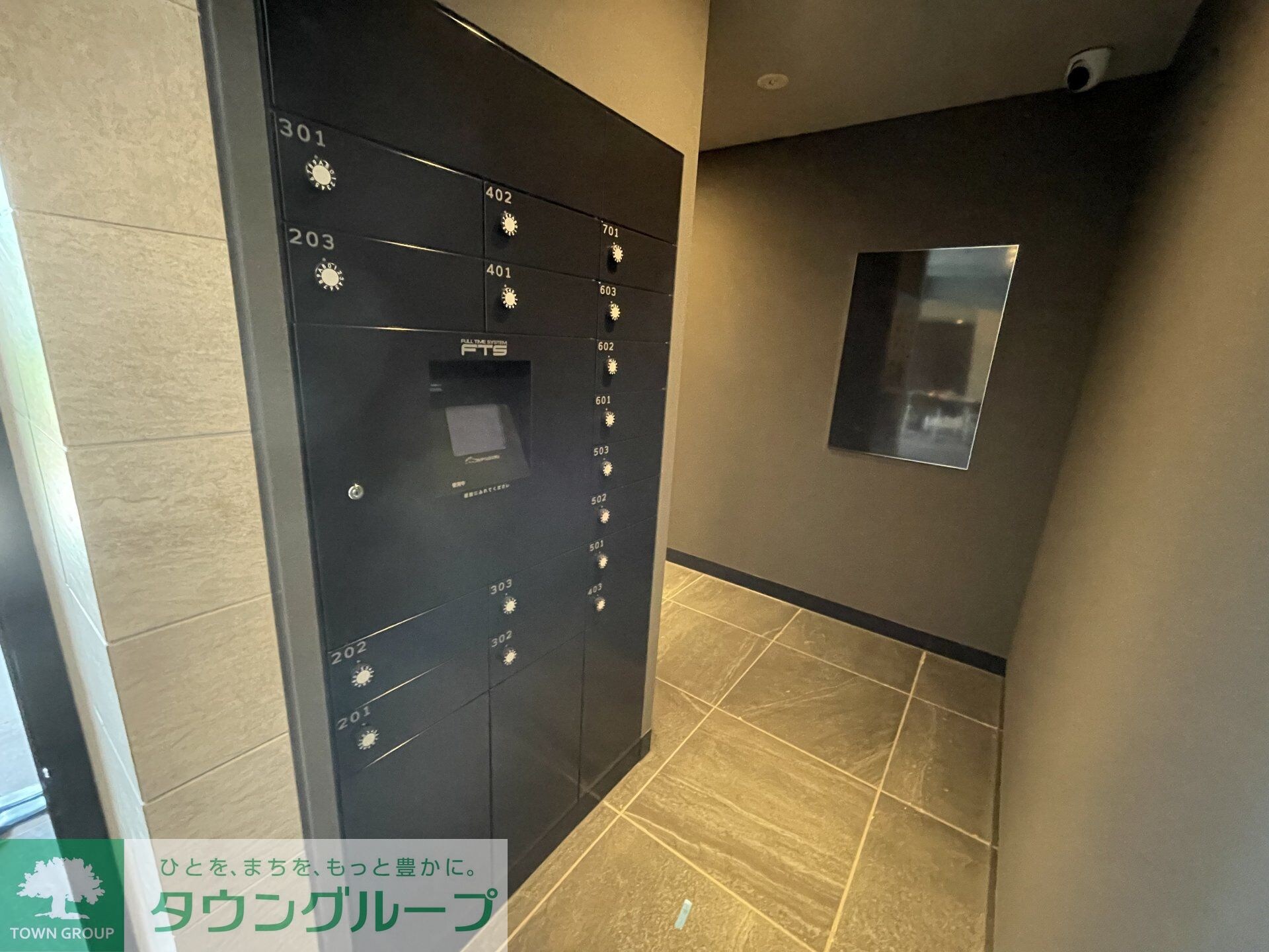 グランカーサ船堀IIの物件内観写真