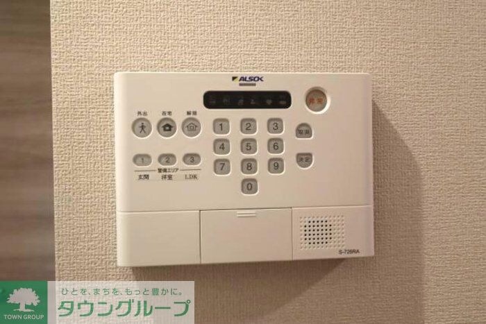 ベルメゾンVIIの物件内観写真