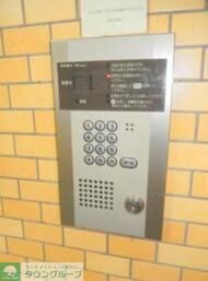 秋本ビルディングの物件内観写真