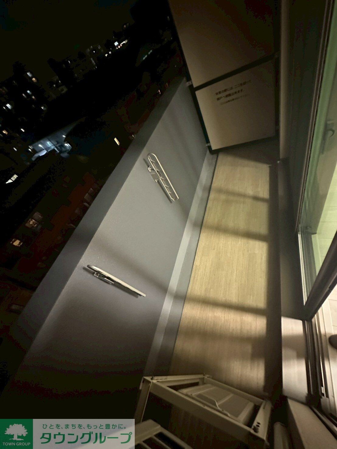 サンジョイアゼロの物件内観写真