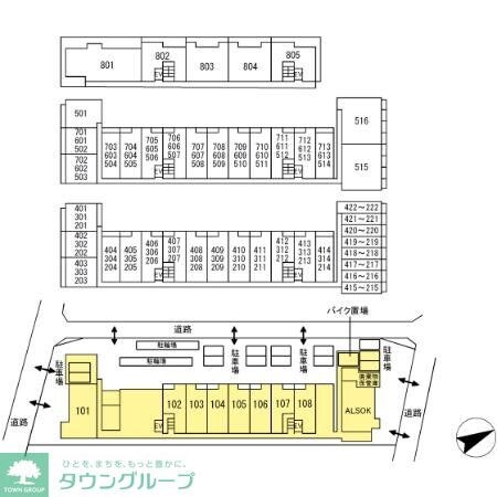 サンジョイアゼロの物件内観写真
