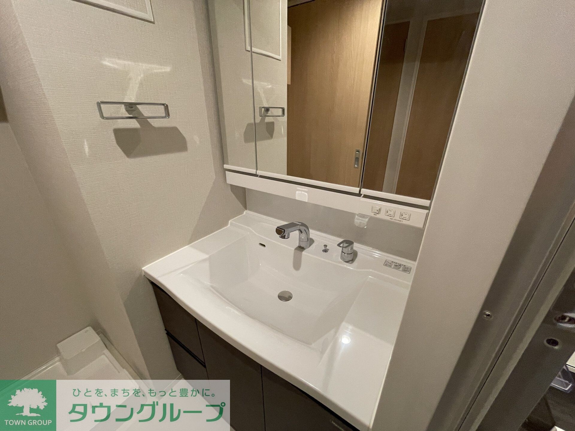 サンジョイアゼロの物件内観写真